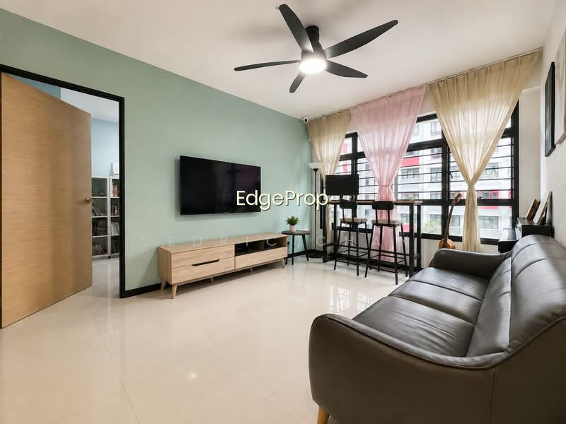 933A HOUGANG AVENUE 9 image 1 of 10