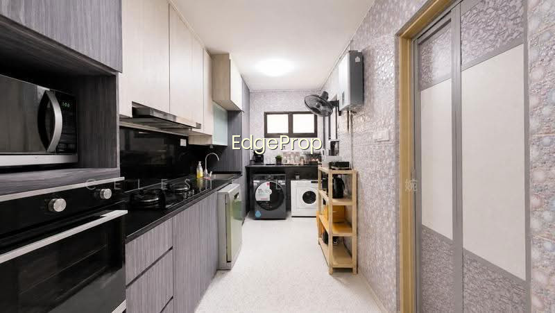 980B BUANGKOK CRESCENT photo 3
