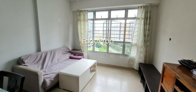 522A TAMPINES CENTRAL 7