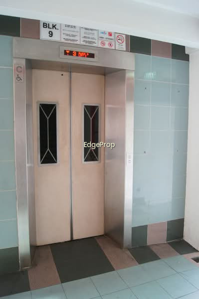 9 JALAN KUKOH photo 6