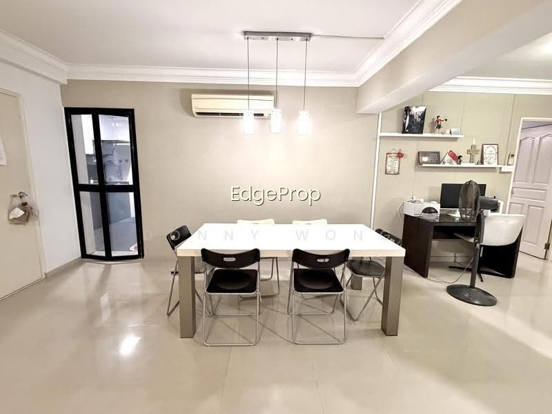 335 SEMBAWANG CLOSE