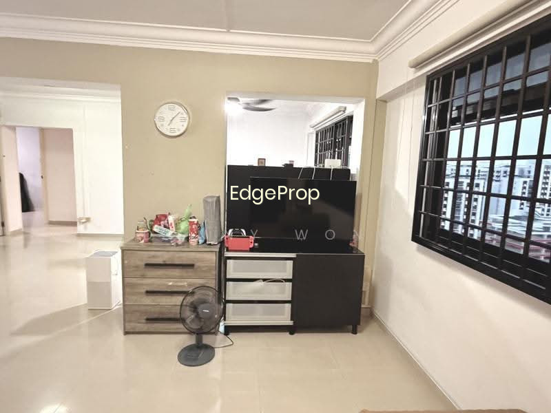 335 SEMBAWANG CLOSE photo 3