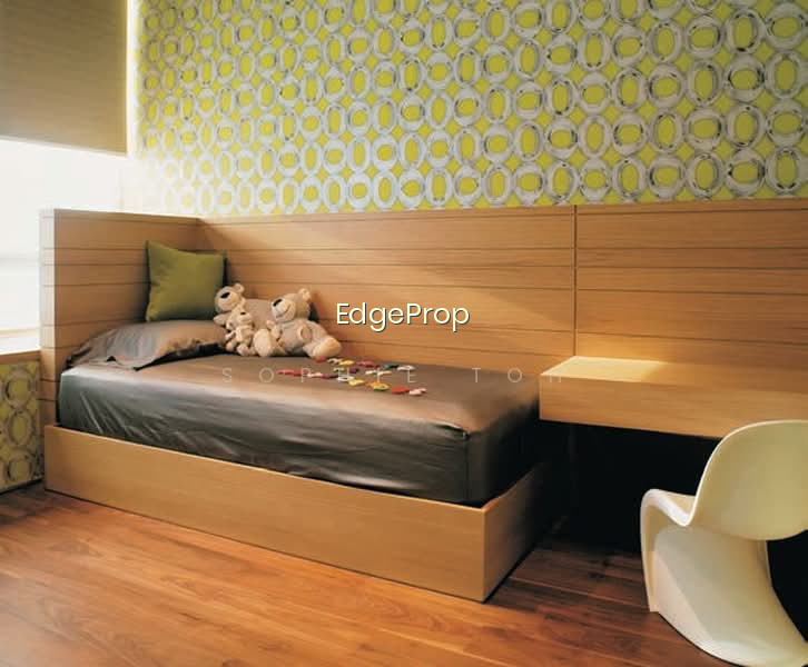 RESIDENCES @ EMERALD HILL photo 3
