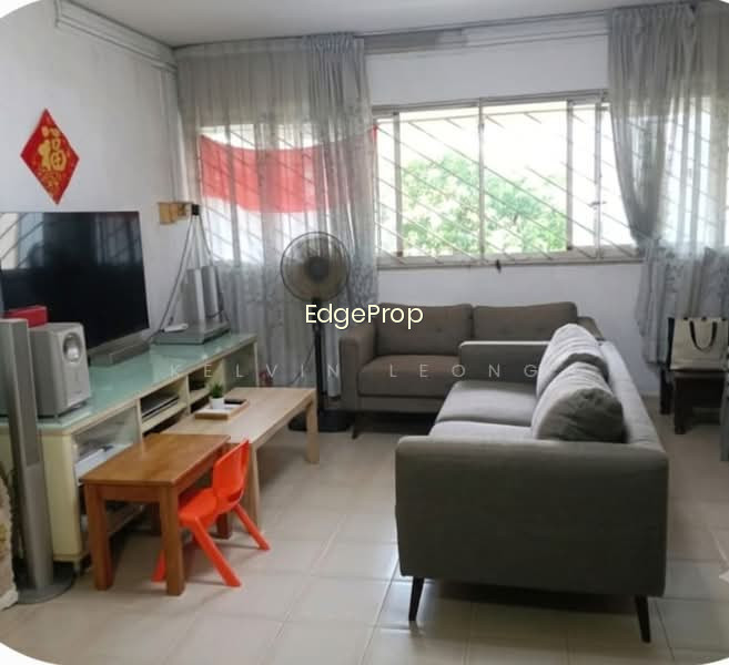 430 JURONG WEST AVENUE 1 image 1 of 10
