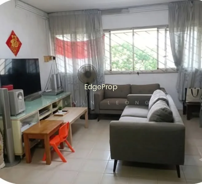 430 Jurong West Avenue 1 image 1 of 10