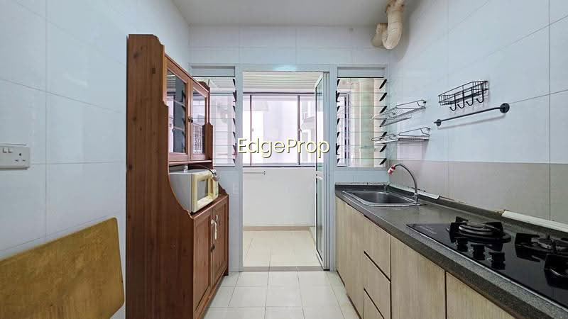 256A SUMANG WALK photo 5