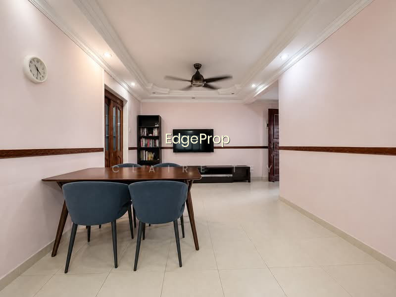 64 TEBAN GARDENS ROAD photo 5