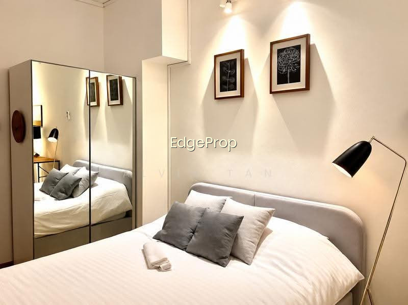 Tanjong Katong Road photo 4