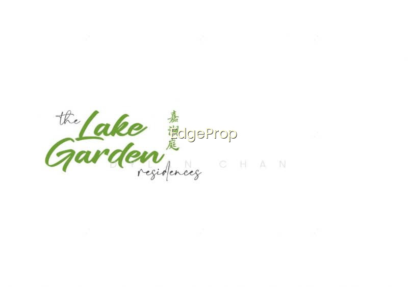 THE LAKEGARDEN RESIDENCES image 1 of 9