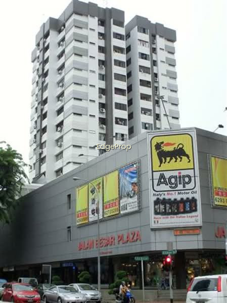Jalan Besar Plaza photo 5