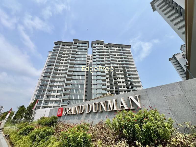 GRAND DUNMAN photo 3