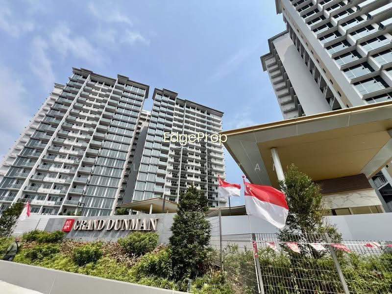 GRAND DUNMAN photo 5