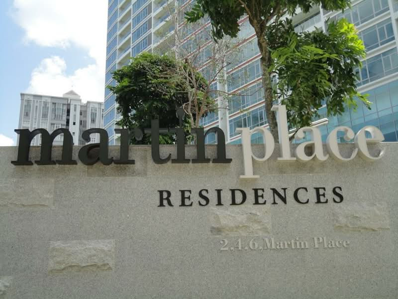 MARTIN PLACE RESIDENCES photo 6