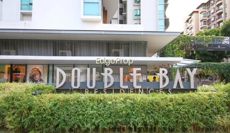 DOUBLE BAY RESIDENCES image 1 of 10