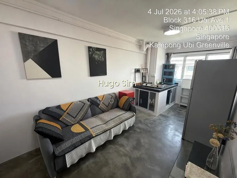 316 Ubi Avenue 1 image 1 of 10