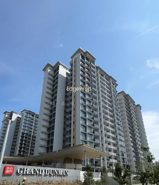 GRAND DUNMAN photo 4