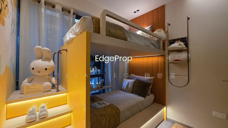 THE LAKEGARDEN RESIDENCES photo 4
