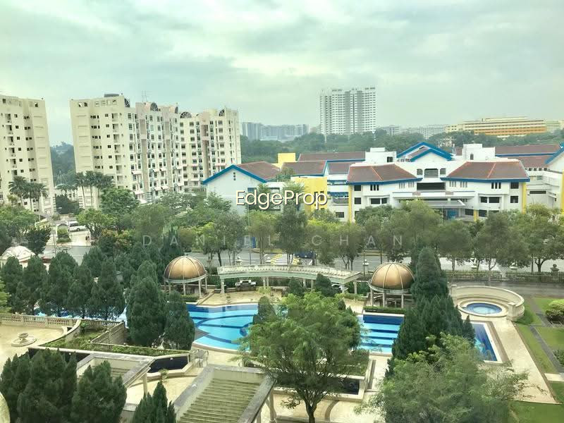 The Gardens at Bishan image 1 of 9