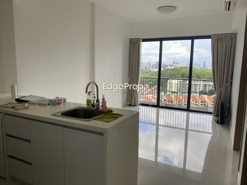 D'Leedon (Former Farrer Court) image 1 of 10