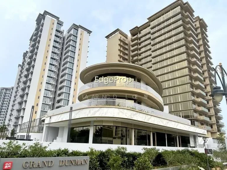 Grand Dunman image 1 of 10