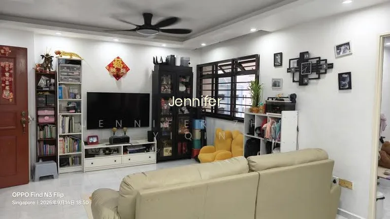 273D Jurong West Avenue 3 image 1 of 10