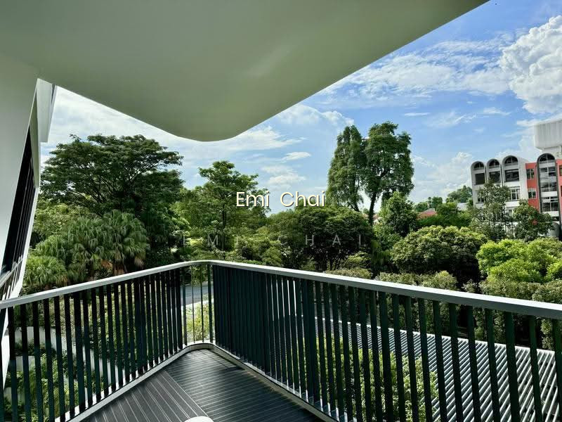 D'Leedon (Former Farrer Court) image 1 of 10