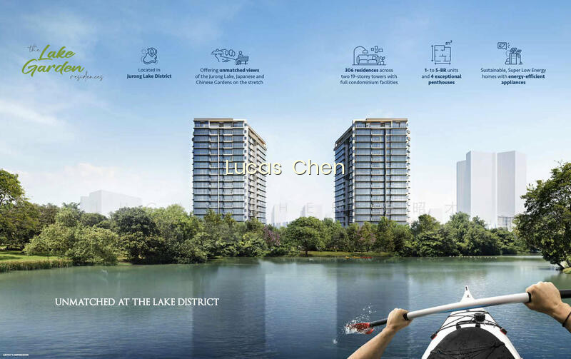 The Lakegarden Residences image 1 of 6