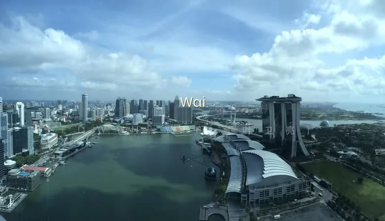 Marina Bay Residences image 1 of 10