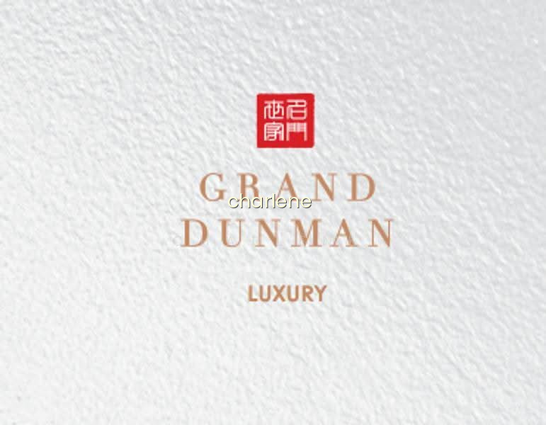 Grand Dunman image 1 of 10