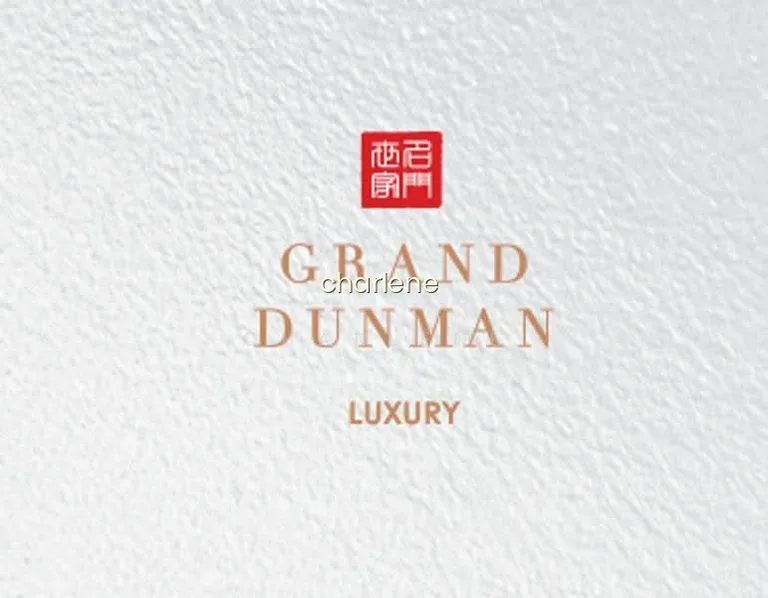 Grand Dunman image 1 of 10
