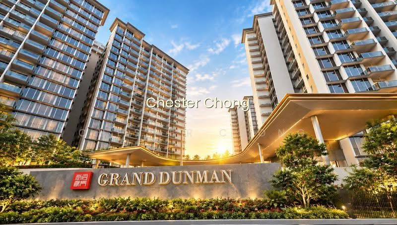 GRAND DUNMAN image 1 of 10