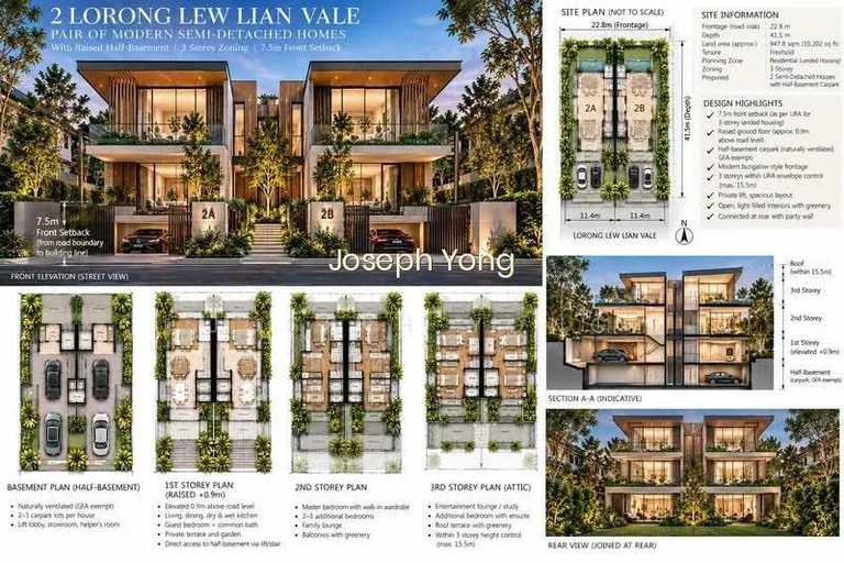 Lorong Lew Lian image 1 of 4
