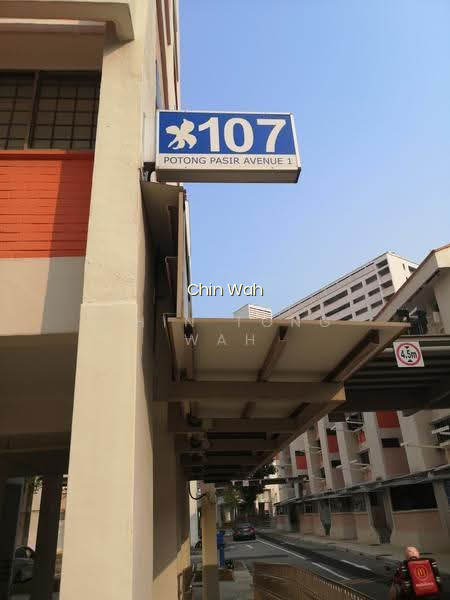107 POTONG PASIR AVENUE 1 image 1 of 10