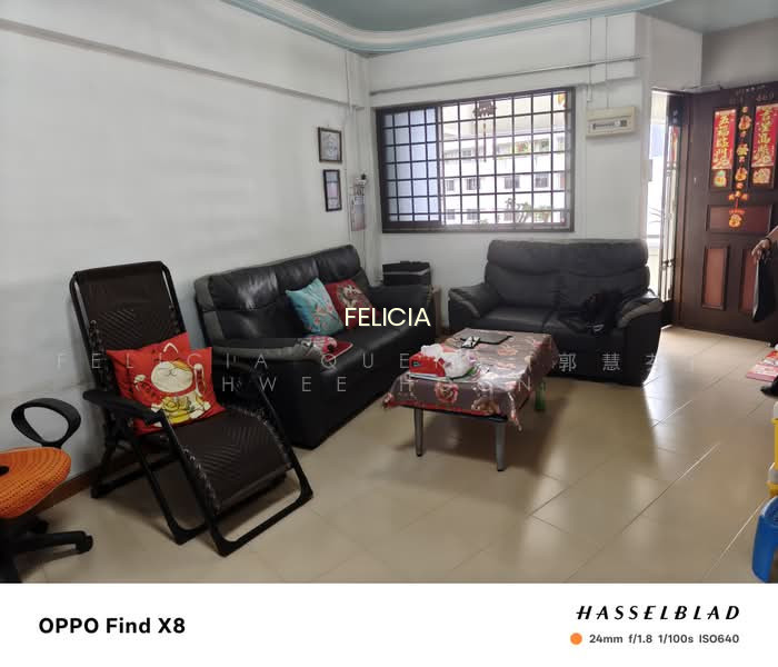 535 JURONG WEST STREET 52 image 1 of 10