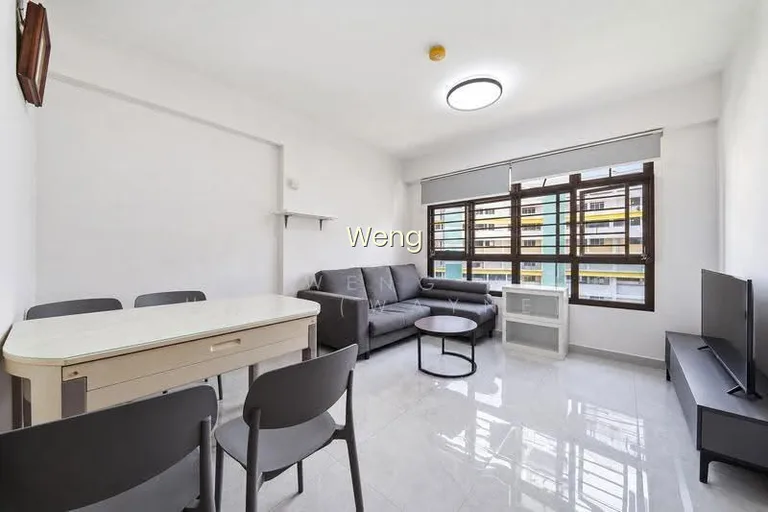 547B Bedok North Avenue 1 image 1 of 8