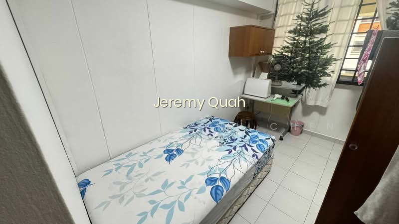 505 TAMPINES CENTRAL 1 image 1 of 9