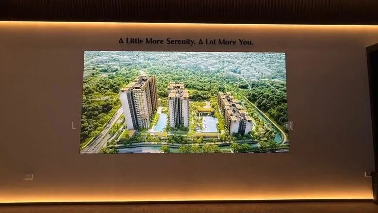 Narra Residences image 1 of 10