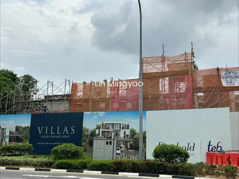 Villas @ Old Tampines Road image 1 of 10