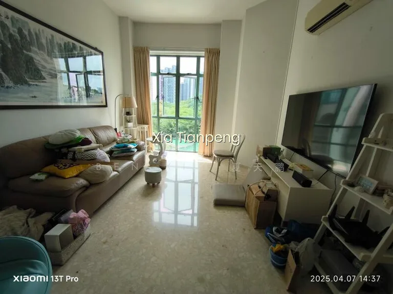 Tanglin Regency image 1 of 10