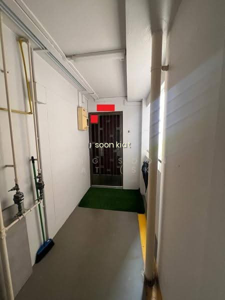 520 Serangoon North Avenue 4