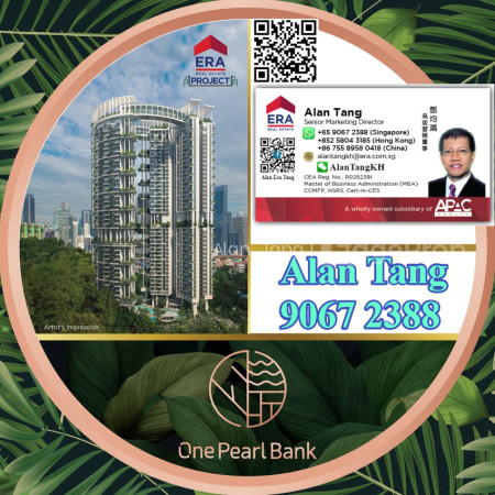 ONE PEARL BANK photo 5