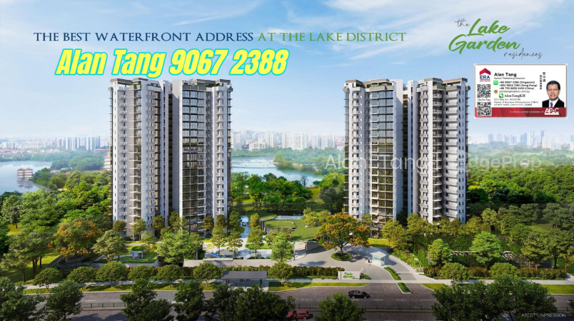 THE LAKEGARDEN RESIDENCES photo 5