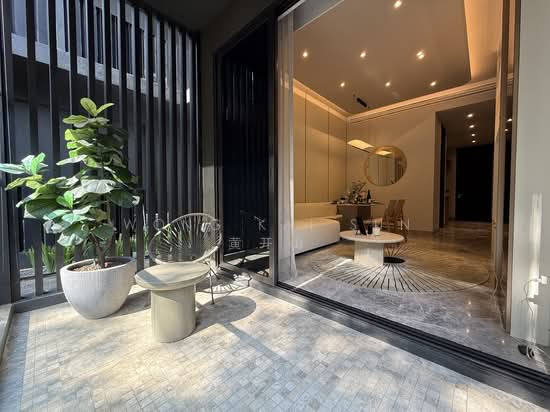JERVOIS PRIVE photo 4