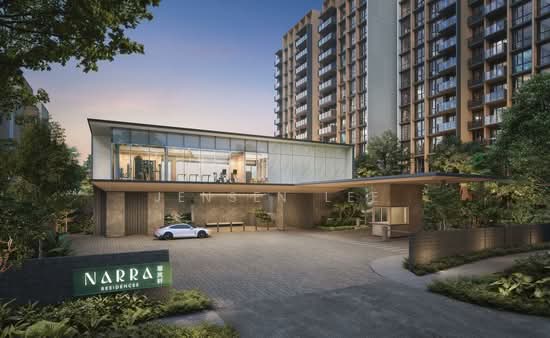NARRA RESIDENCES image 1 of 10