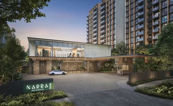 Narra Residences image 1 of 5