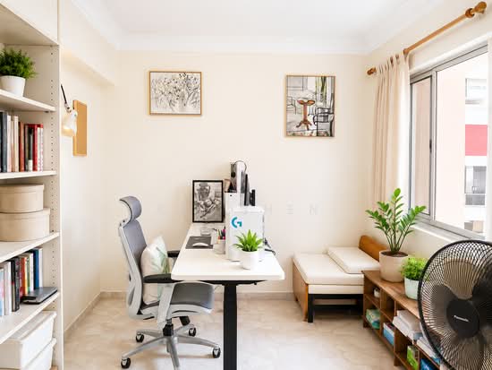 207 BISHAN STREET 23 photo 6