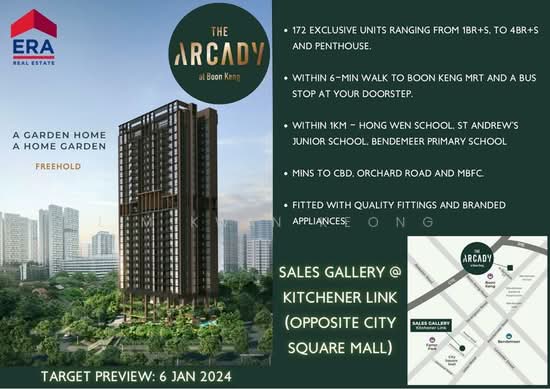 THE ARCADY AT BOON KENG photo 2