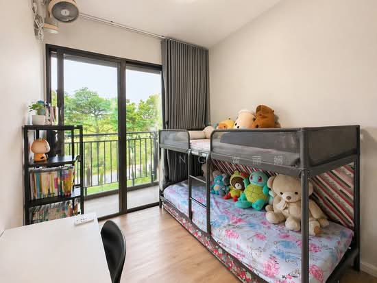 Dairy Farm Residences photo 5