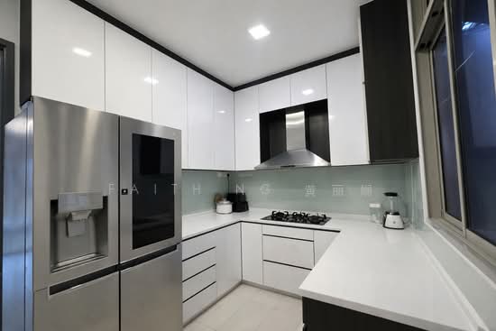 Paya Lebar Crescent photo 3