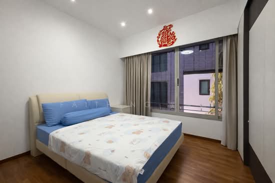 Paya Lebar Crescent photo 6